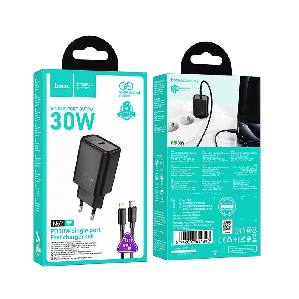 Hoco N62 wall charger Type C + cable Type C to Lightning PD QC 30W black - Image 2