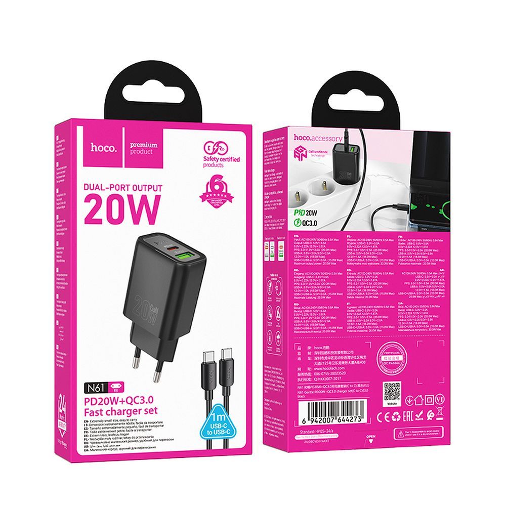 Hoco N61 wall charger USB A + Type C + cable Type C to Lightning PD QC3.0 3A 20W black - Image 2