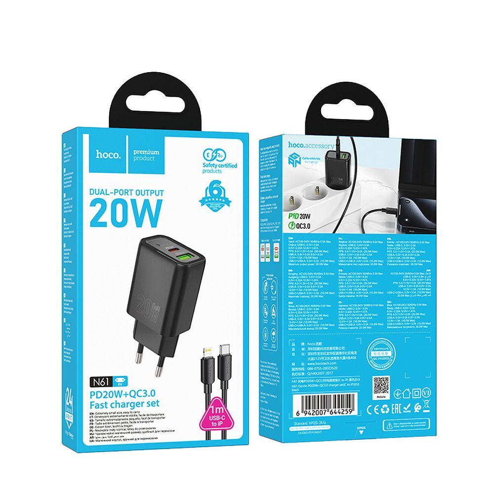 Hoco N61 wall charger USB A + Type C + cable Type C to Type C PD QC3.0 3A 20W black - Image 2