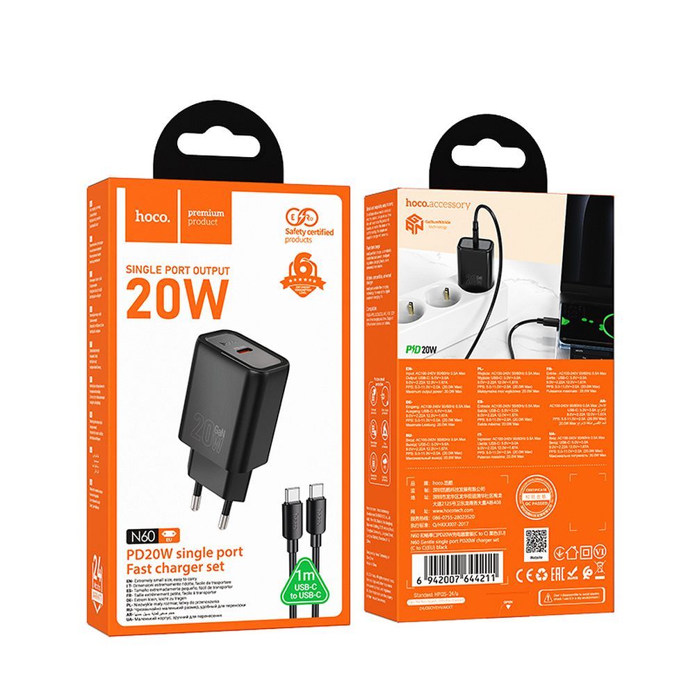 Hoco N60 wall charger Type C + cable Type C to Lightning PD QC 20W black - Image 2