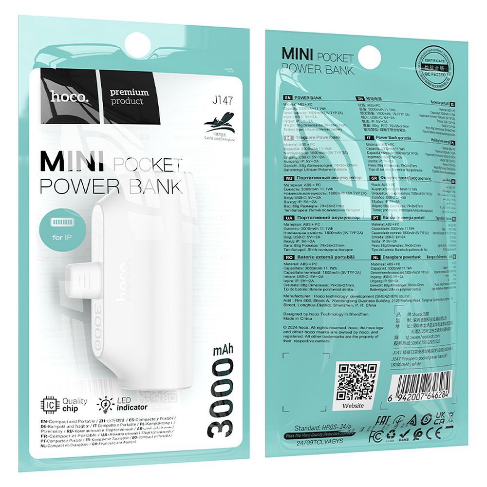 Hoco J147 powerbank 3000 mAh with built-in connector Lightning white - Image 2