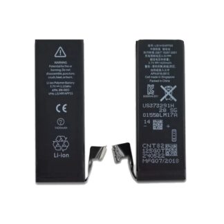 Apple iPhone 4s - Battery OEM