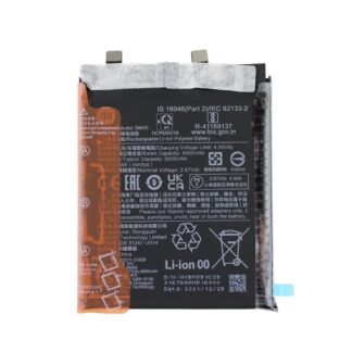 Xiaomi 11Τ - BM59 Battery 5000mAh Original (Service Pack)