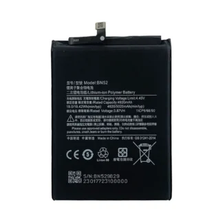 Xiaomi Redmi Note 9 Pro - BN52 Battery 5020mAh (OEM)