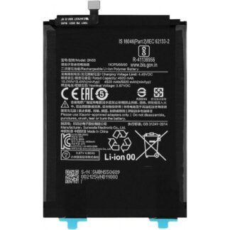 Xiaomi Redmi Note 9S - BN55 Battery 5020mAh (OEM)