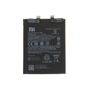Xiaomi 12 Pro - BP45 Battery 4600mAh Original (Service Pack)
