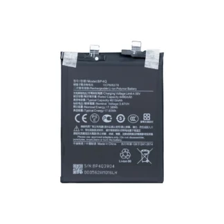 Xiaomi 14 - BP4Q Battery 4610mAh (OEM)