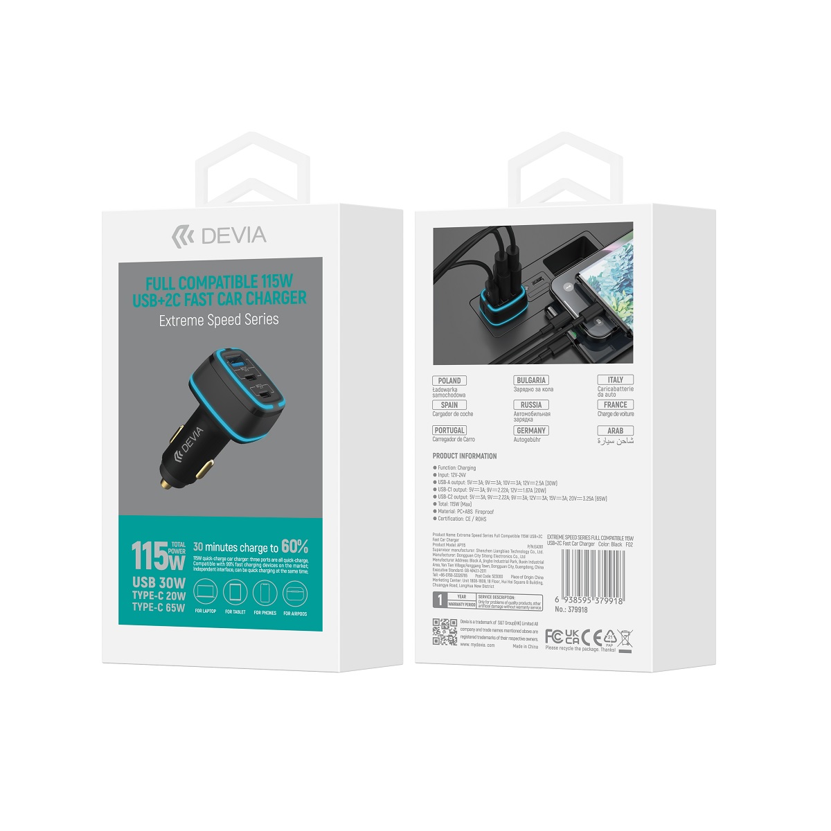 Devia car charger Extreme 115W 2x USB-C 1x USB black - Image 2