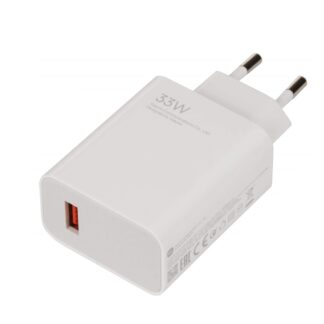 Xiaomi MDY-11-EZ USB-A 33W Travel Charger White (Service Pack)