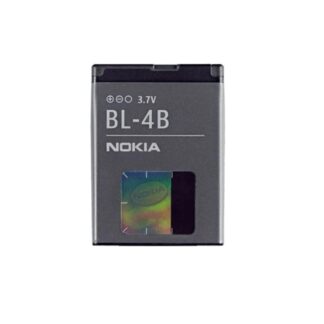 Nokia BL-4B Battery 700mAh Li-Ion (Bulk)