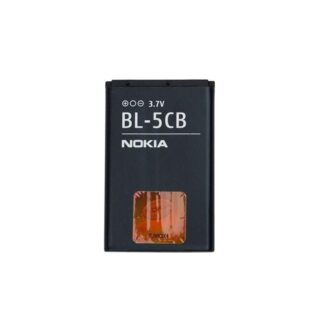 Nokia BL-5CB Battery 800mAh Li-Ion (Bulk)