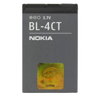 Nokia BL-4CT Battery 860mAh Li-Ion (Bulk)