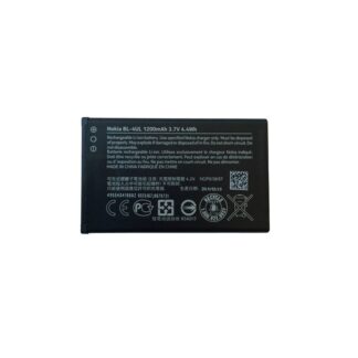 Nokia BL-4UL Battery 1200mAh Li-Ion (Bulk)