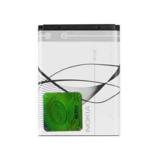 Nokia BL-5B Battery 890mAh Li-Ion (Bulk)