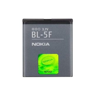Nokia BL-5F Battery 950mAh Li-Ion (Bulk)