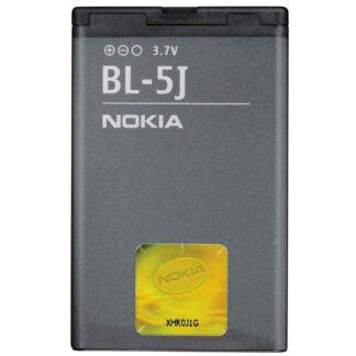 Nokia BL-5J Battery 1320mAh Li-Ion (Bulk)