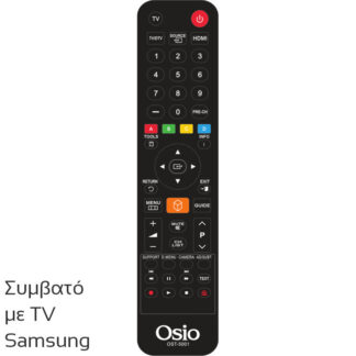 Osio OST-5001-SA Τηλεχειριστήριο για τηλεοράσεις Samsung