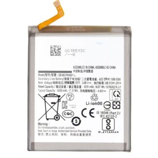 Samsung A525F Galaxy A52 / G780F Galaxy S20 FE 4G - EB-BG781ABU Battery for  Li-Ion 4500mAh (OEM)