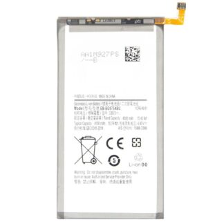 Samsung G975F Galaxy S10+ - EB-BG975ABU Battery 4100mAh (OEM)