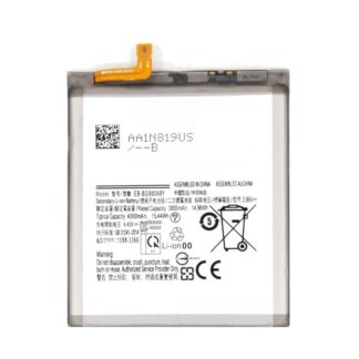 Samsung G981B Galaxy S20 5G - EB-BG980ABU Battery 4000mAh (OEM)