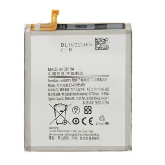 Samsung G985F Galaxy S20+ / G986B Galaxy S20+ 5G - EB-BG985ABY Battery 4500mAh (OEM)
