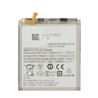 Samsung G990B Galaxy S21 FE 5G - EB-BG990ABY Battery for Li-Ion 4500mAh (OEM)