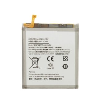 Samsung N970F Galaxy Note 10 - EB-BN970ABU Battery 3500mAh (OEM)