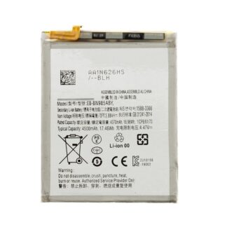 Samsung N985G Galaxy Note 20 Ultra / N986B Galaxy Note20 Ultra 5G- EB-BN985ABY Battery 4500mAh (OEM)