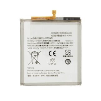 Samsung S711B Galaxy S23 FE - EB-BS711ABY Battery 4500mAh (OEM)