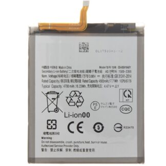 Samsung S916B Galaxy S23+ - EB-BS916ABY Battery 4700mAh (OEM)