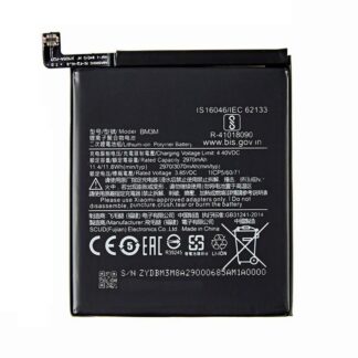 Xiaomi Mi 9 SE - BM3M Battery 3070mAh (OEM)
