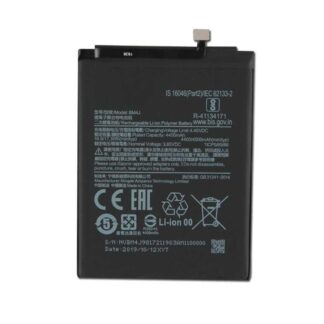 Xiaomi Redmi Note 8 Pro - BM4J Battery 4500mAh (OEM)