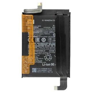 Xiaomi Poco F3 GT - BM56 Battery 5065mAh Original (Service Pack)