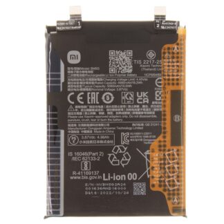 Xiaomi Poco X4 GT - BM5G Battery 5080mAh Original (Service Pack)