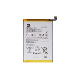 Xiaomi Redmi 12 / Redmi 12 5G - BM5R Battery 5000mAh Original (Service Pack)
