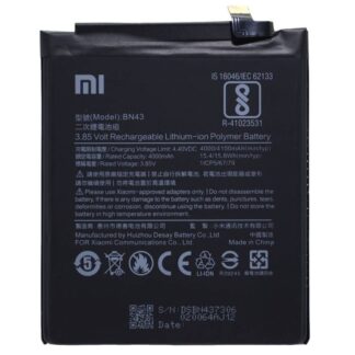 Xiaomi Redmi Note 4X - BN43 Battery 4000mAh (OEM)