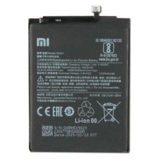Xiaomi Redmi 8 / Redmi 8A - BN51 Battery 4900mAh Original (Service Pack)