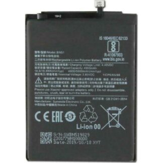 Xiaomi Redmi 8 / 8A - BN51 Battery 4900mAh (OEM)