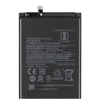 Xiaomi Redmi Note 9 / Redmi 9 - BN54 Battery 5020mAh (OEM)