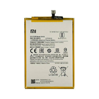 Xiaomi Redmi 9A / 9C / Poco M2 Pro - BN56 Battery 5000mAh Original (Service Pack)