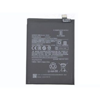 Xiaomi Redmi Note 10 / Redmi Note 10S - BN59 Battery 5000mAh (OEM)