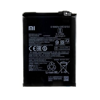Xiaomi Redmi Note 10 5G / Redmi 10 / Poco M3 Pro 5G - BN5A Battery 5000mAh Original (Service Pack)