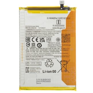 Xiaomi Redmi 12C - BN5K Battery 5000mAh (OEM)