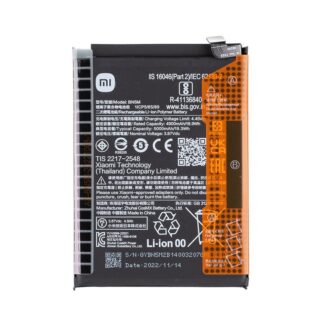 Xiaomi Redmi Note 12 4G - BN5M Battery 5000mAh Original(Service Pack)