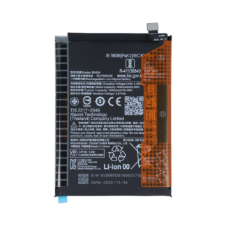 Xiaomi Redmi Note 12 4G - BN5M Battery 5000mAh (OEM)