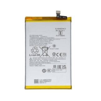 Xiaomi Redmi A3 - BN5R Battery 5000mAh (OEM)