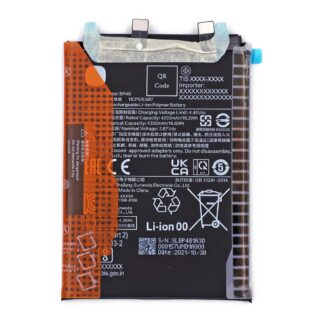 Xiaomi 12 Lite - BP4B Battery 4300mAh Original (Service Pack)