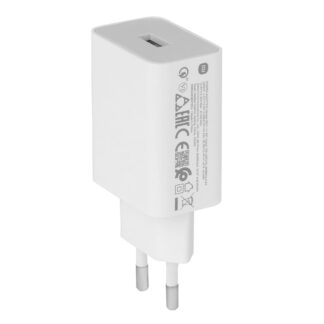Xiaomi MDY-11-EP USB-A 22,5W Travel Charger White (Service Pack)