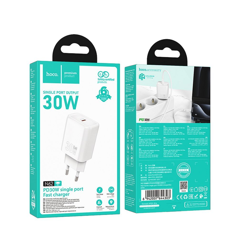Hoco N62 wall charger Type C PD QC 30W white - Image 2
