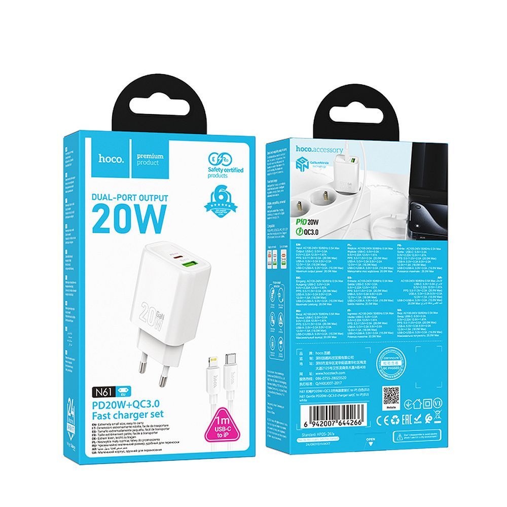 Hoco N61 wall charger USB A + Type C + cable Type C to Lightning PD QC3.0 3A 20W white - Image 2